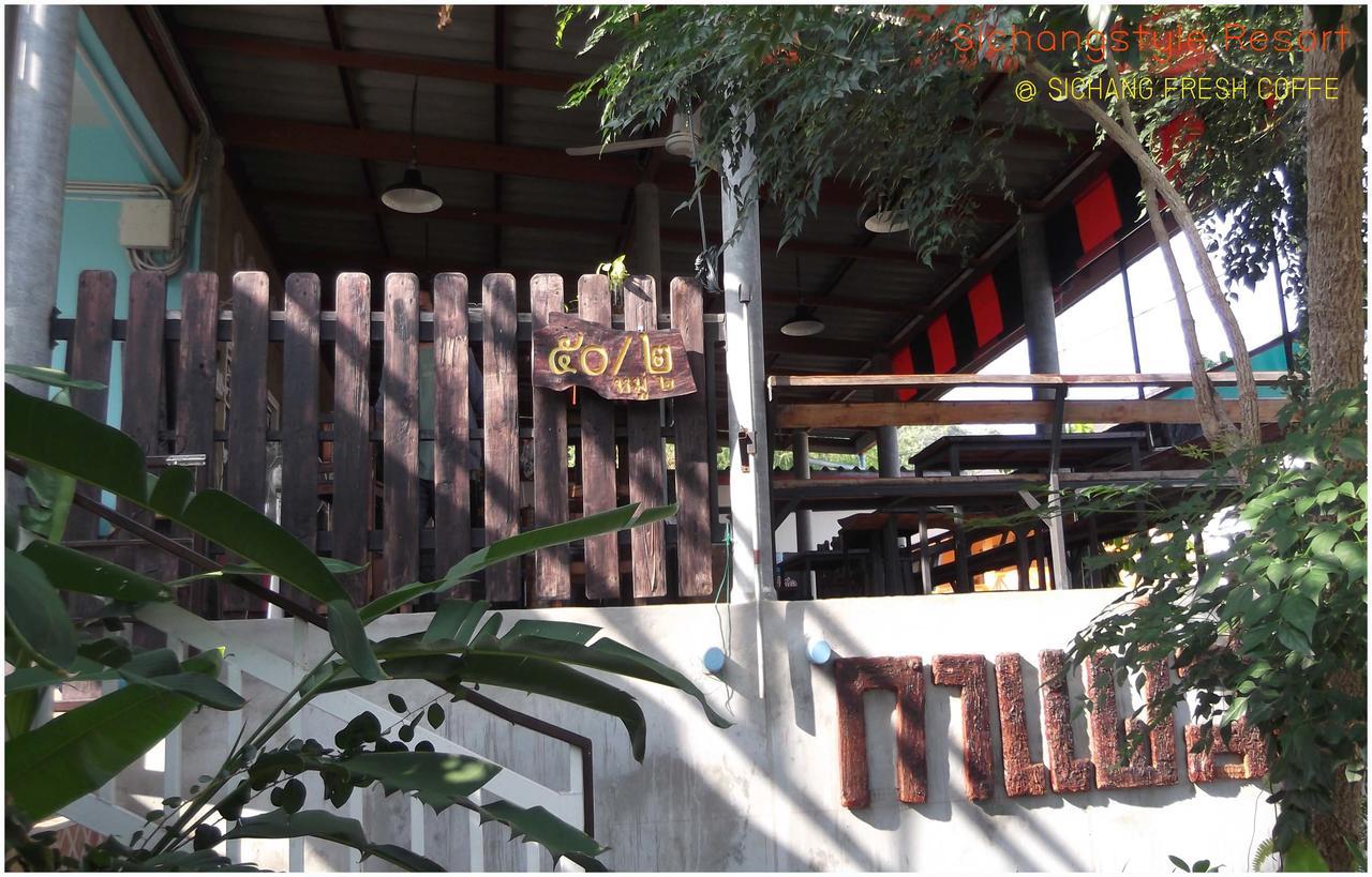 Sichangstyle Resort Koh Sichang Exterior foto