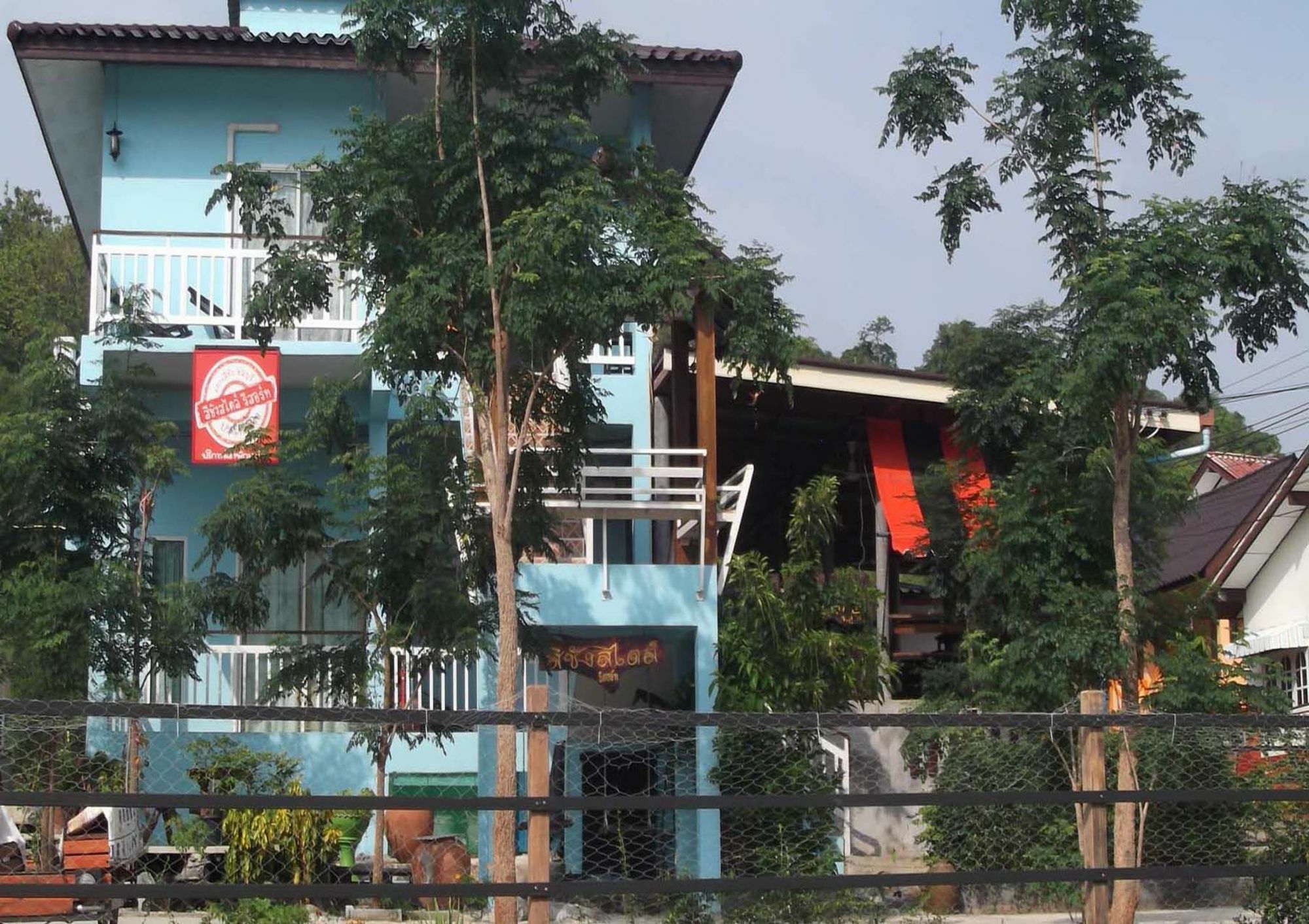 Sichangstyle Resort Koh Sichang Exterior foto